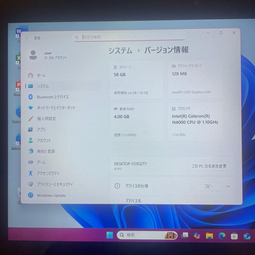 ✨軽量2in1⭐⭐LenovoIdeaPad✨ Win11+Office2021
