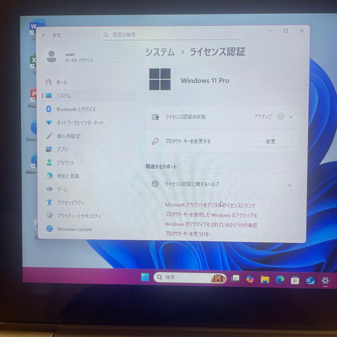 ✨軽量2in1⭐⭐LenovoIdeaPad✨ Win11+Office2021