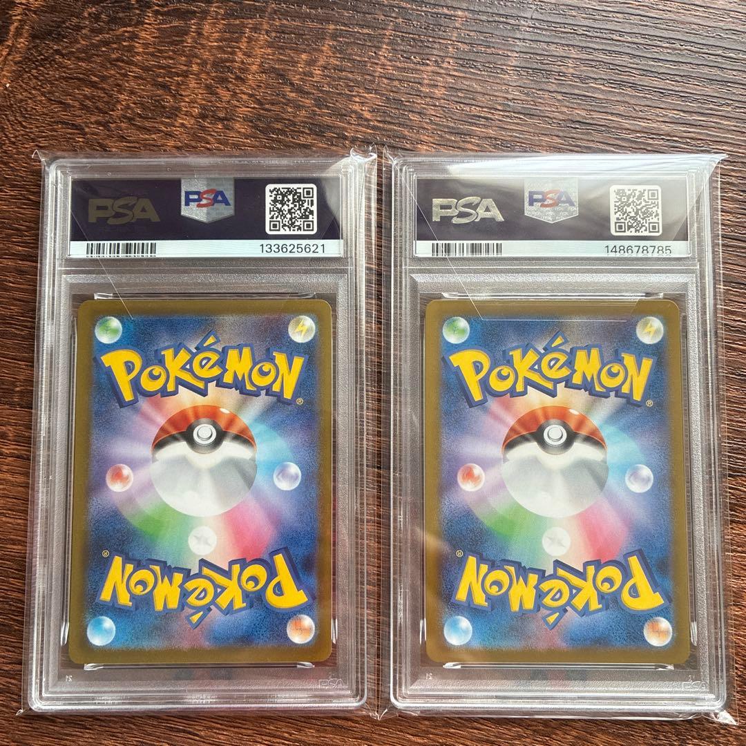 ポケモンカード PSA10 メガリザードンY ex メガリザードンX ex