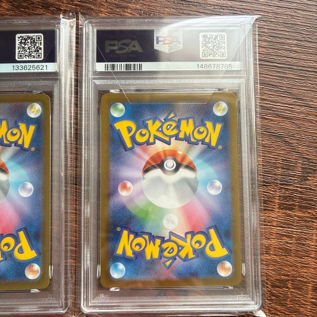 ポケモンカード PSA10 メガリザードンY ex メガリザードンX ex