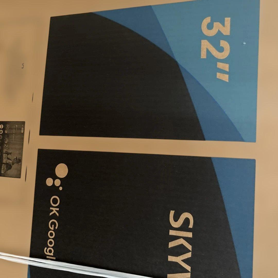 新品！SKYWORTH スマートテレビ FR2S21Q 32インチ