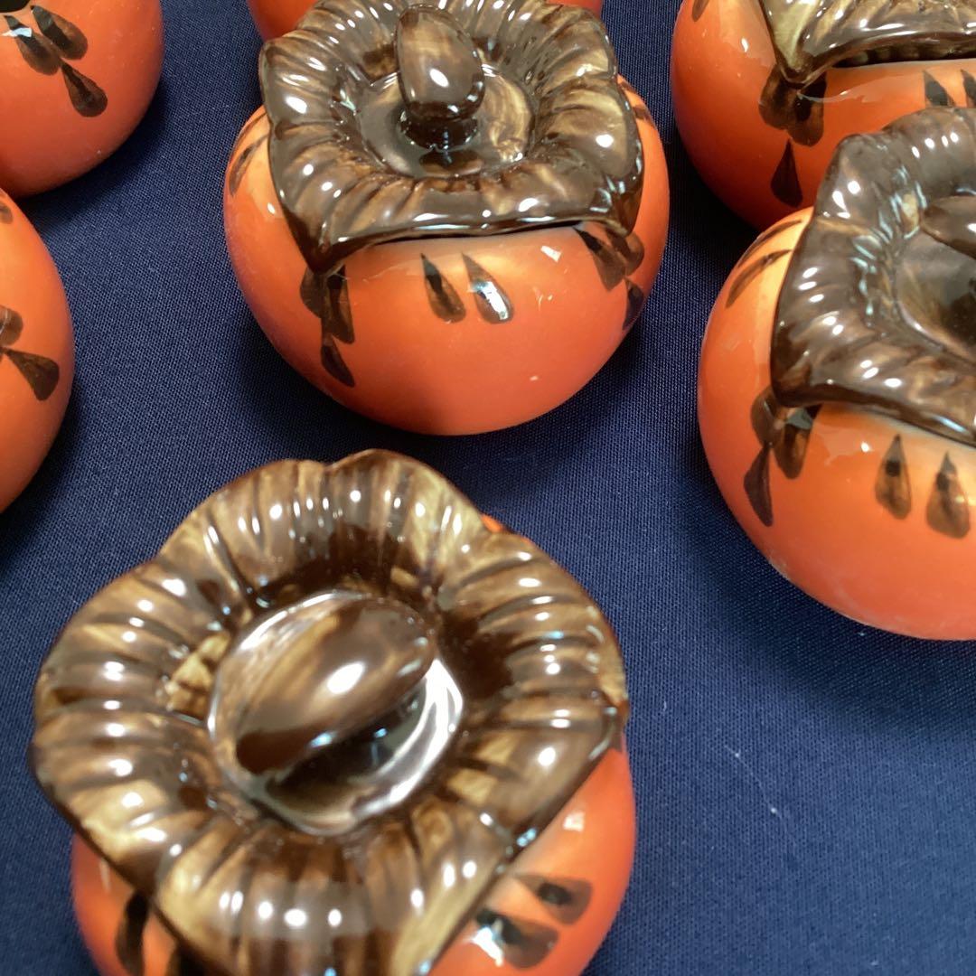 柿香合　珍味入れ　10客　新品珍味入れ　秋の器