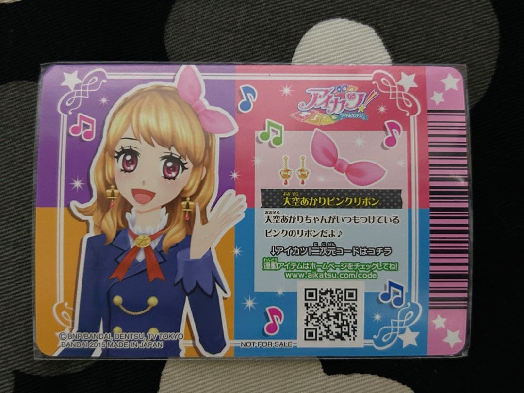 星宮いちごリボンカチューシャ　大空あかりピンクリボン　セット　アイカツカード