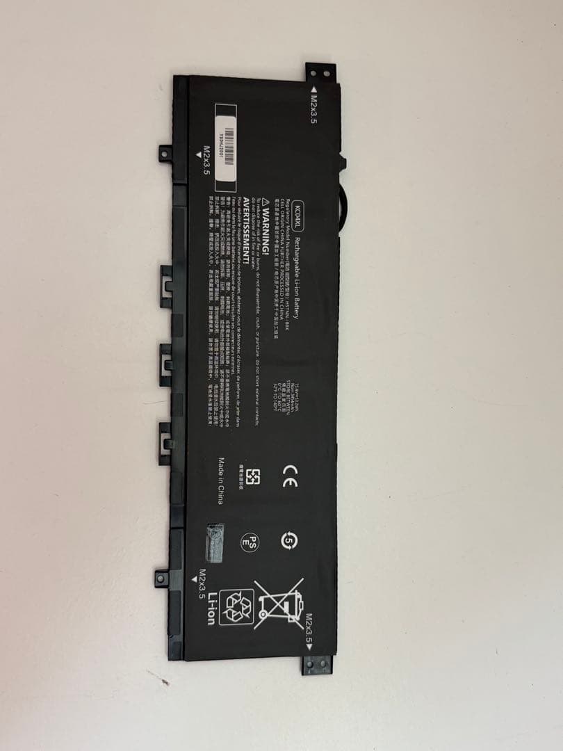 【ジャンク】HP ENVY x360 13-ar0003au Ryzen 7