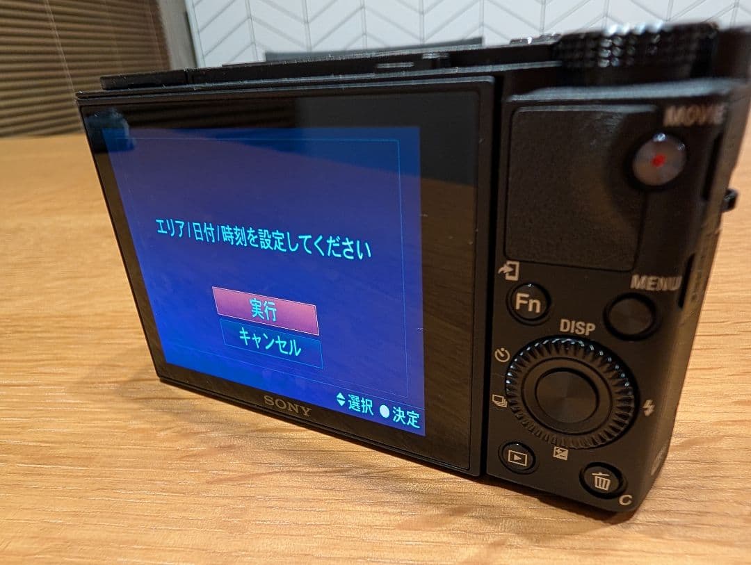 SONYサイバーショット RX100M5A