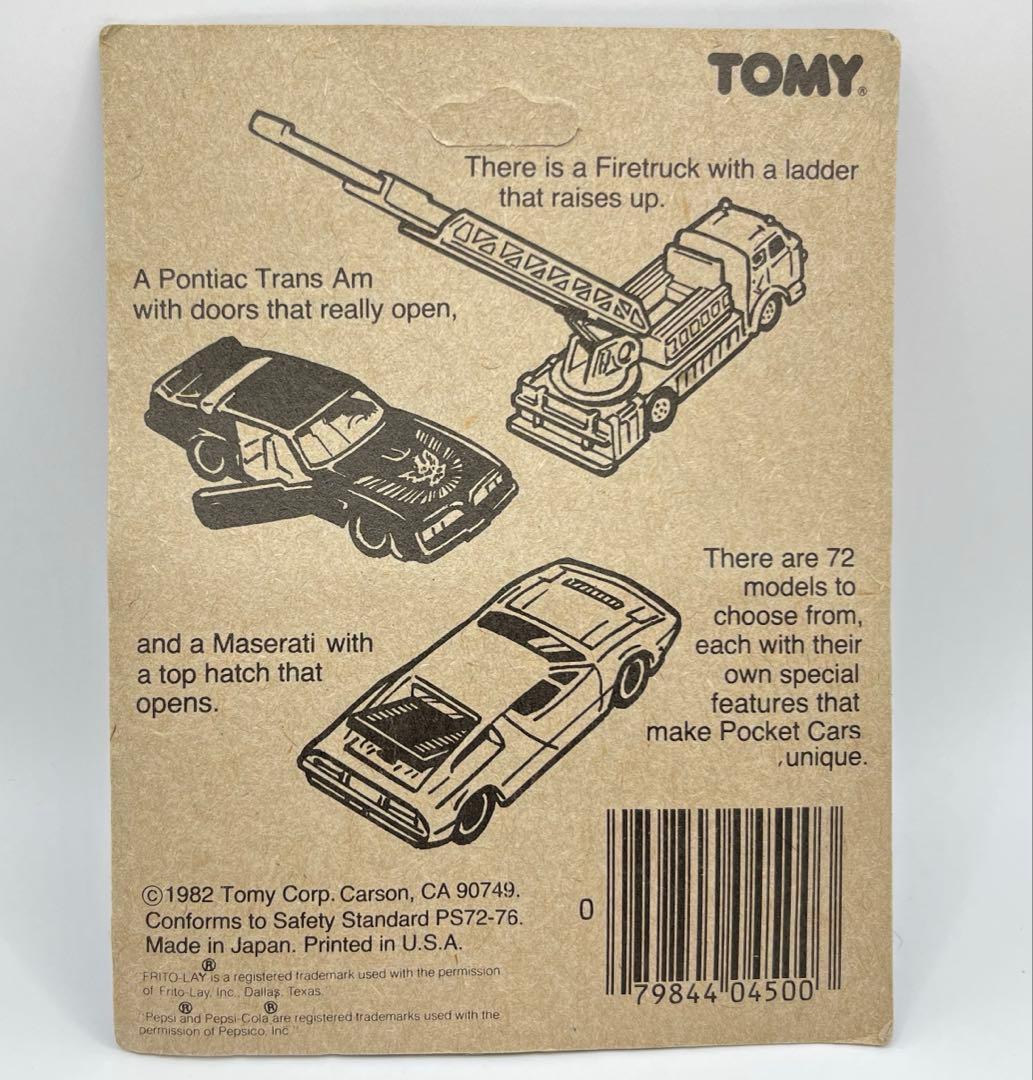 トミカ 日本製 青箱 F43  320i 一般輸出 難易度C