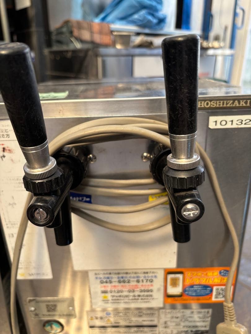 ホシザキ 生ビールディスペンサー DBF- T35SA-CS