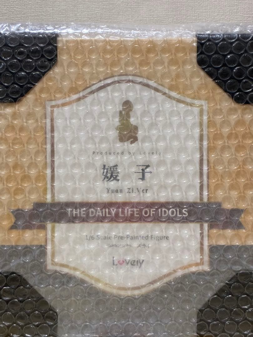 【新品未開封】媛子 Illustrated by スカイ 豪華版 1/6