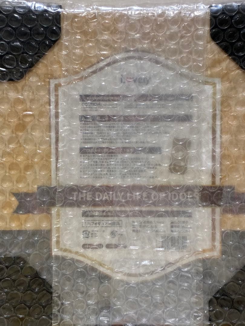 【新品未開封】媛子 Illustrated by スカイ 豪華版 1/6