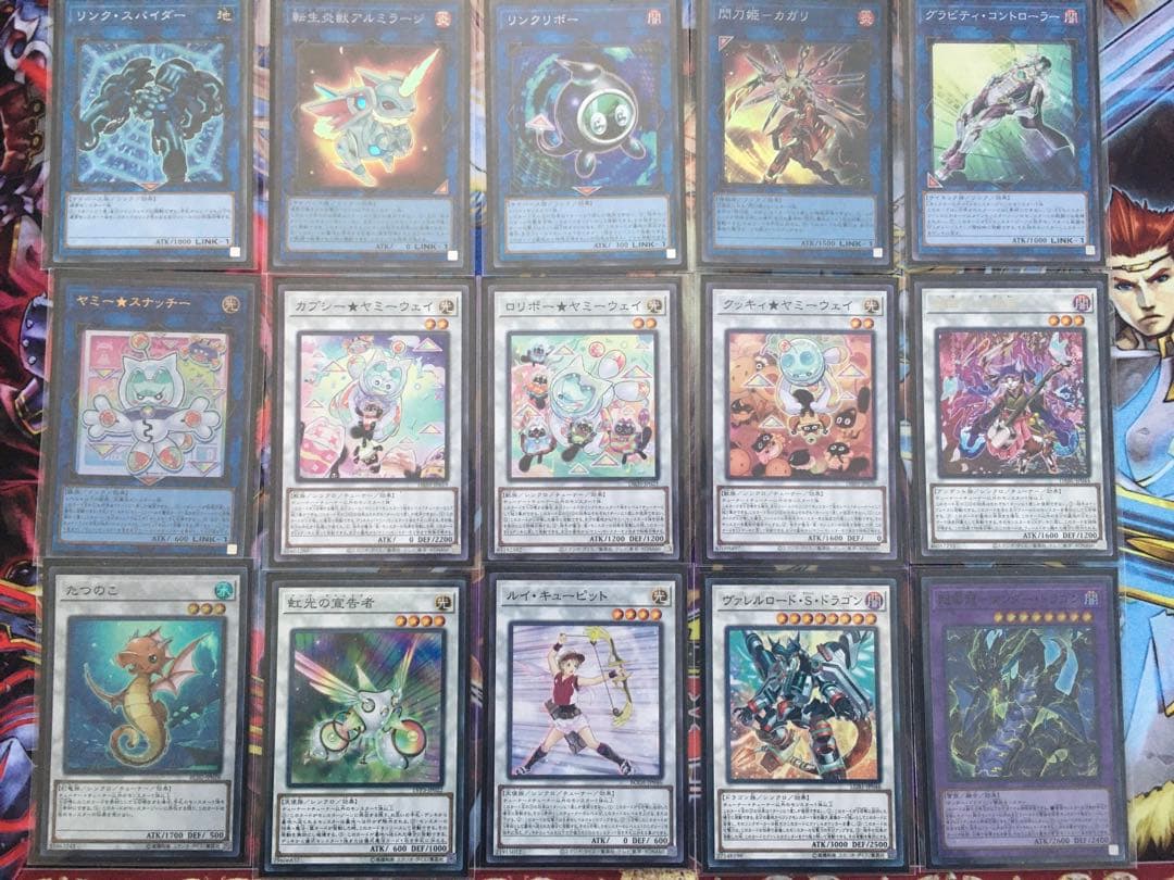 遊戯王　ヤミーデッキ