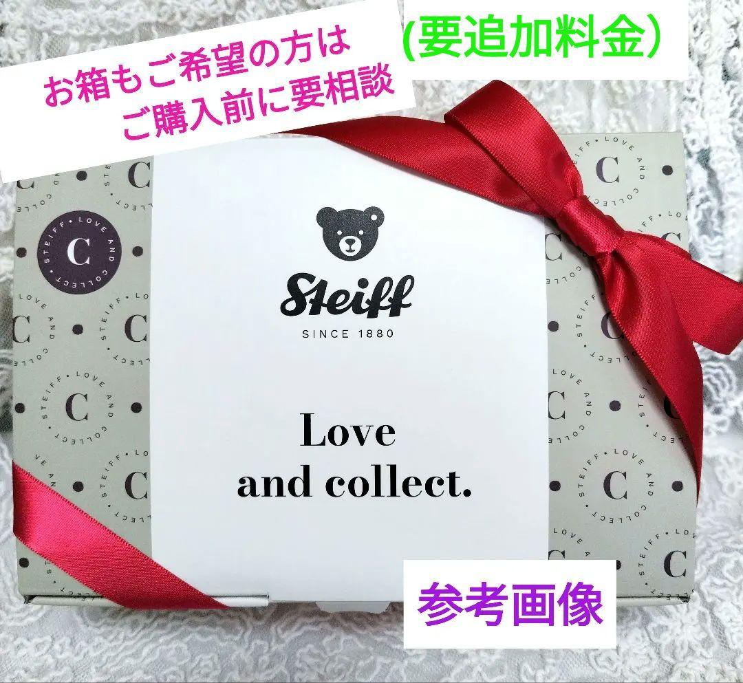 Steiff 日本限定ジャパニーズコレクターズテディベア 桜 ぬいぐるみ ピンク