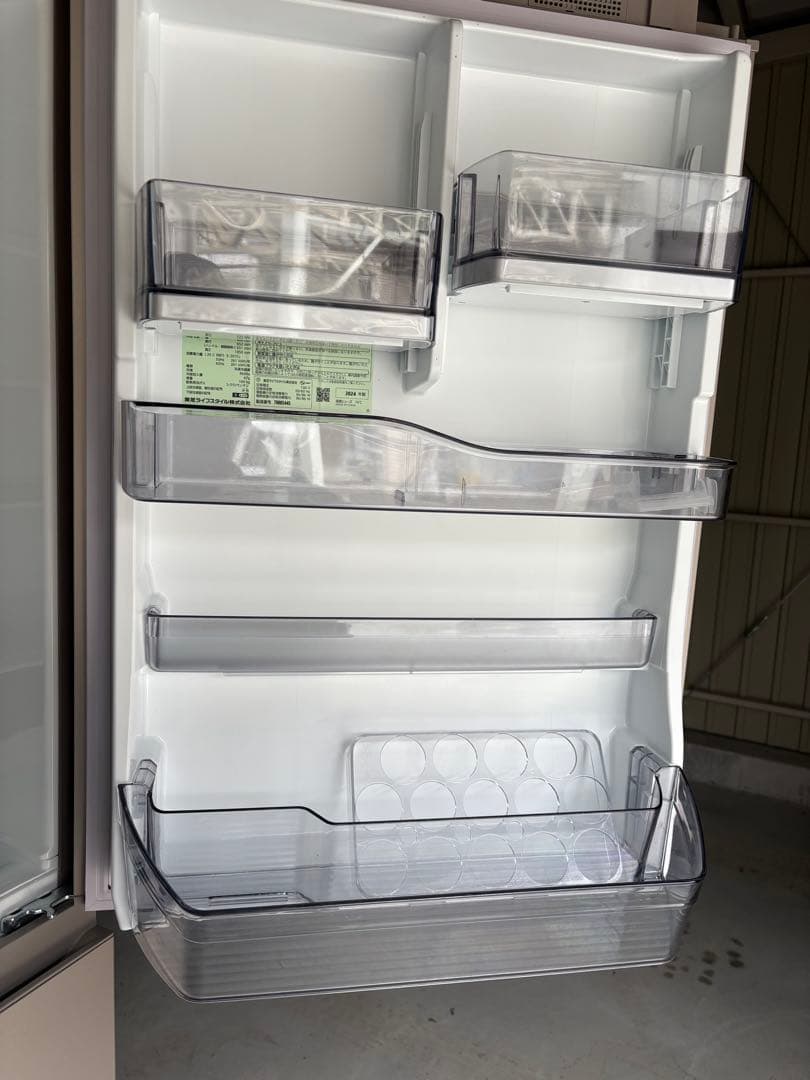 TOSHIBA ベジータ 冷蔵庫 452L