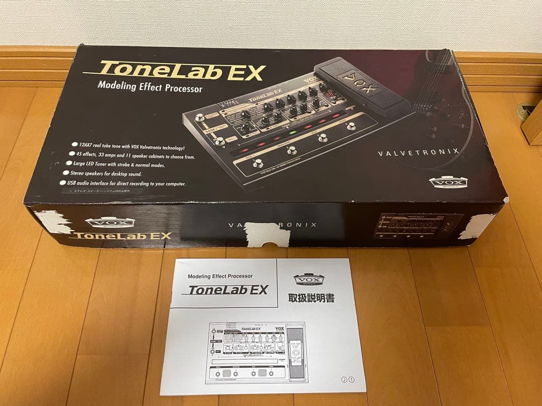 VOX ToneLab EX 真空管 マルチエフェクター 良品