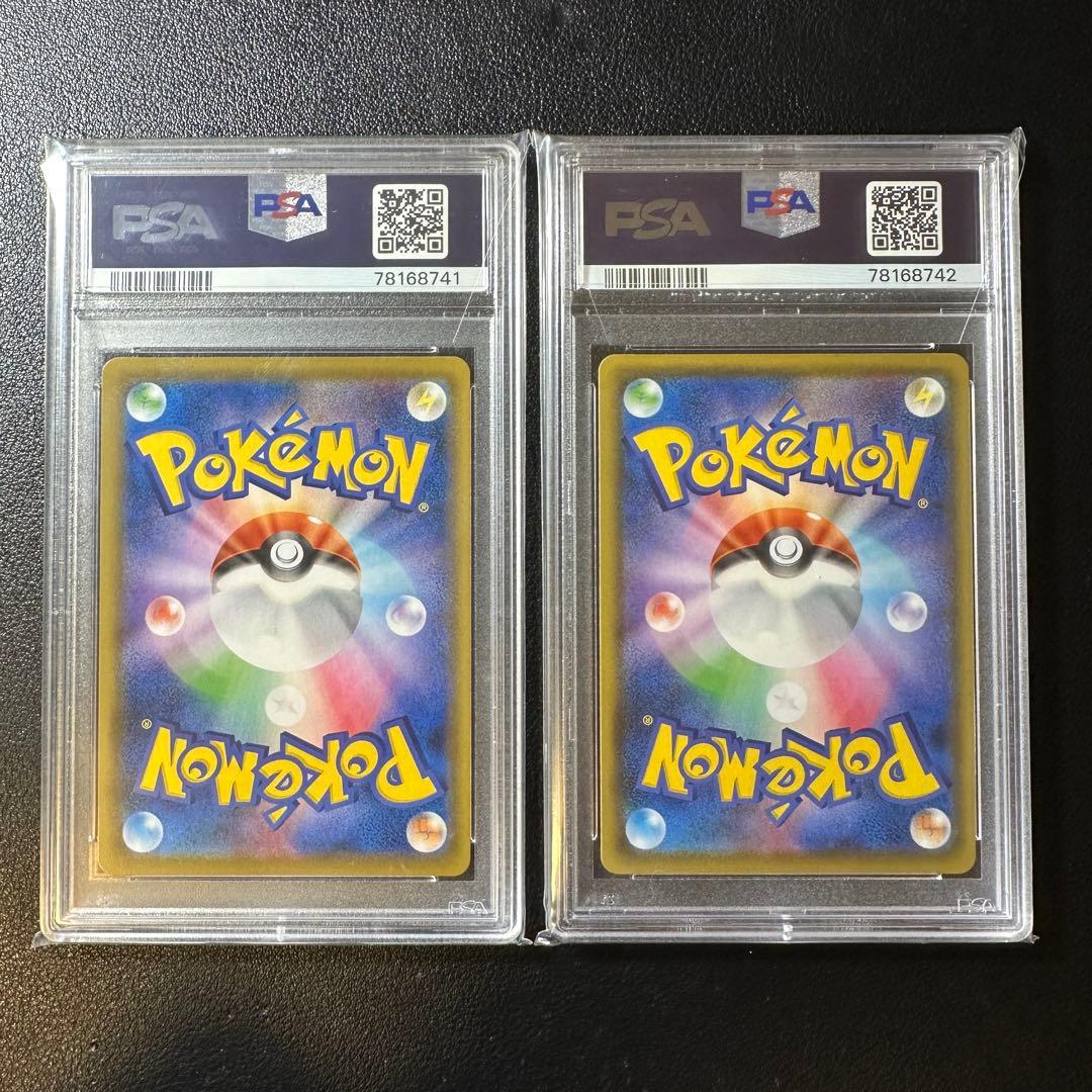 psa10 ザシアンv ザマゼンタv 連番 25th 018/028