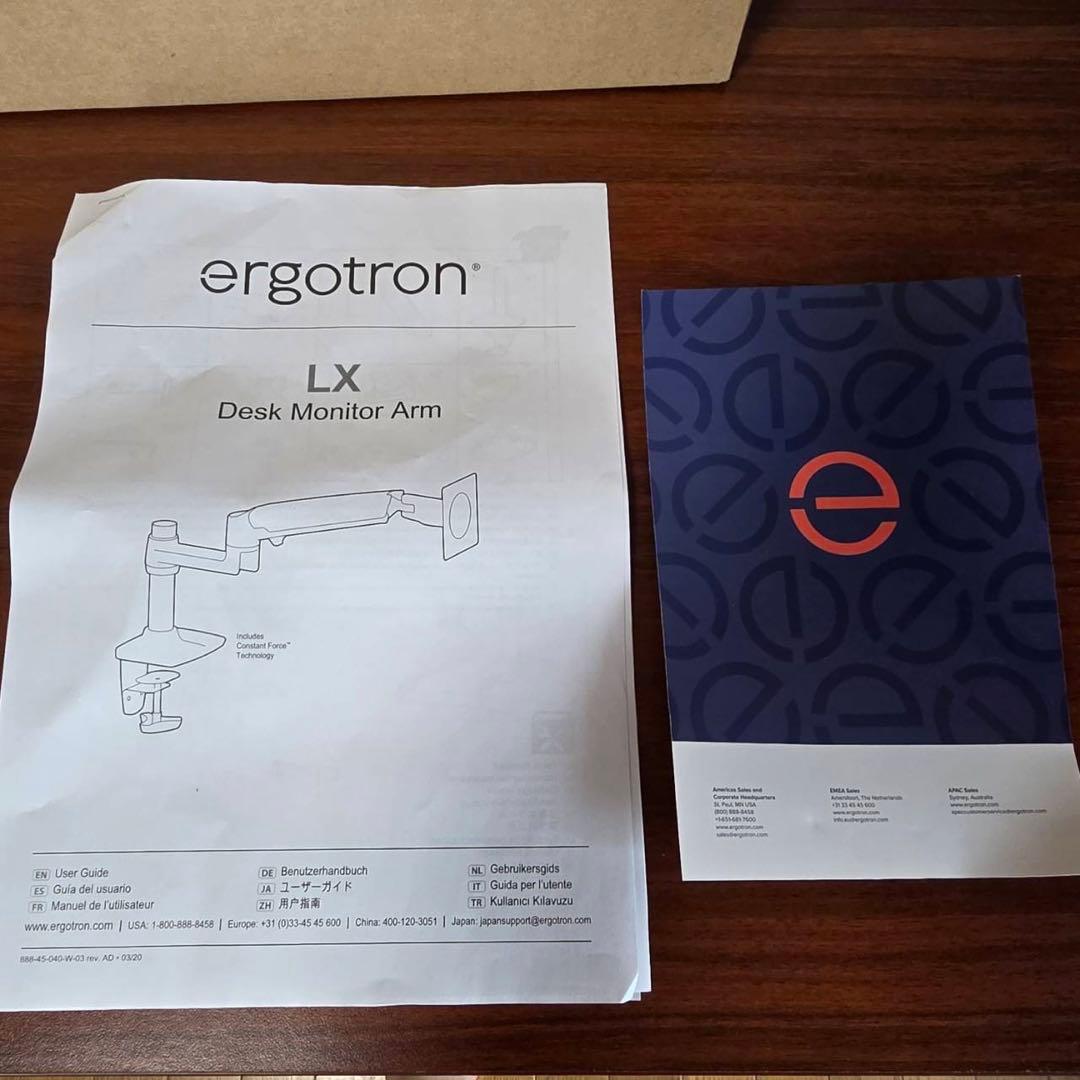 ERGOTRON エルゴトロン LX デスク モニターアーム VESA