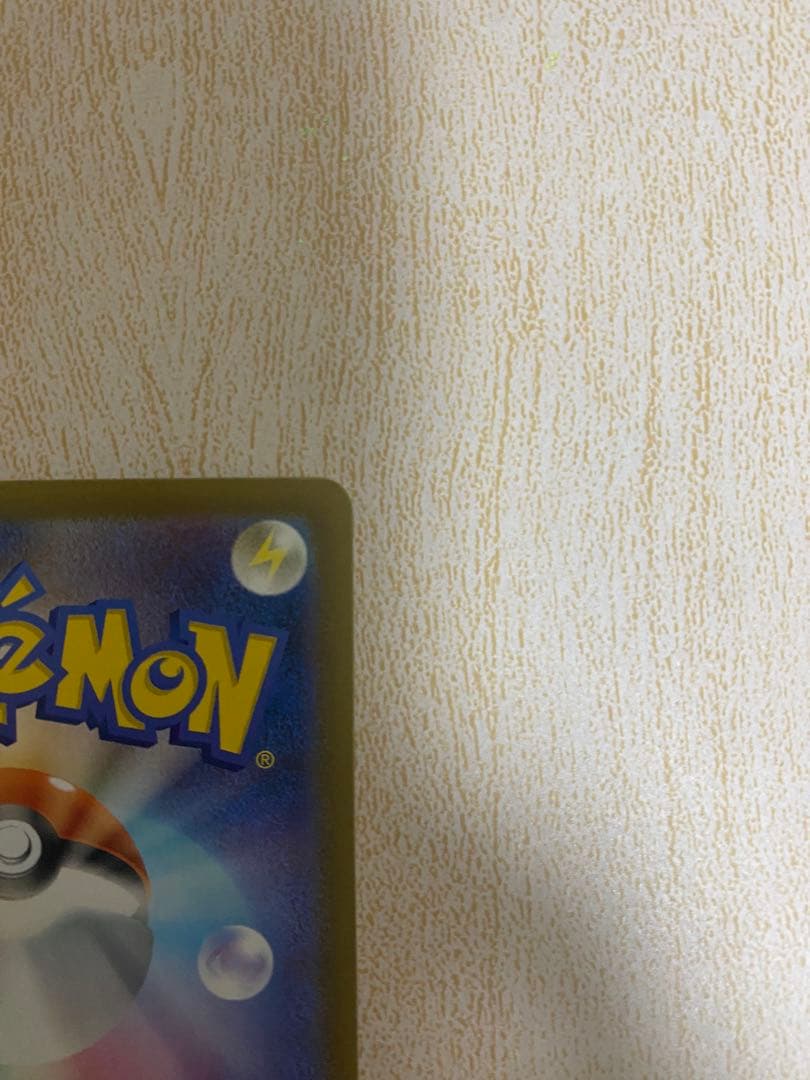 ブラッキー