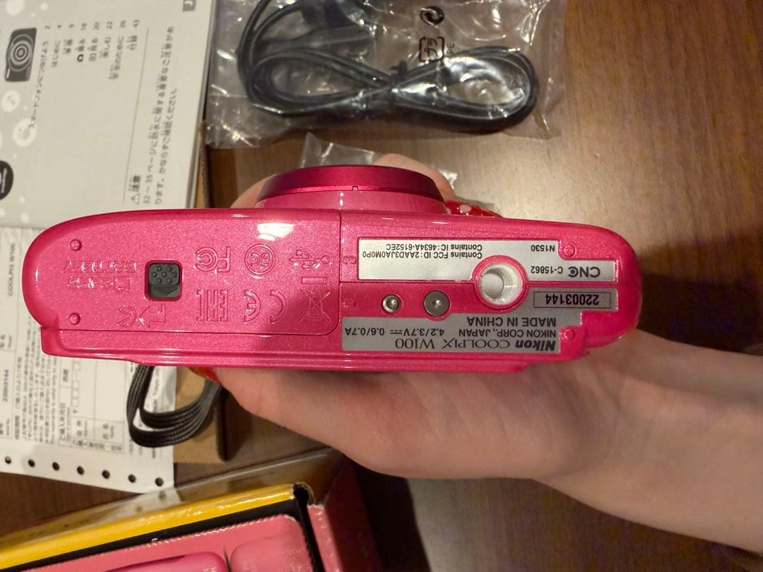 Nikon デジタルカメラ COOLPIX W100