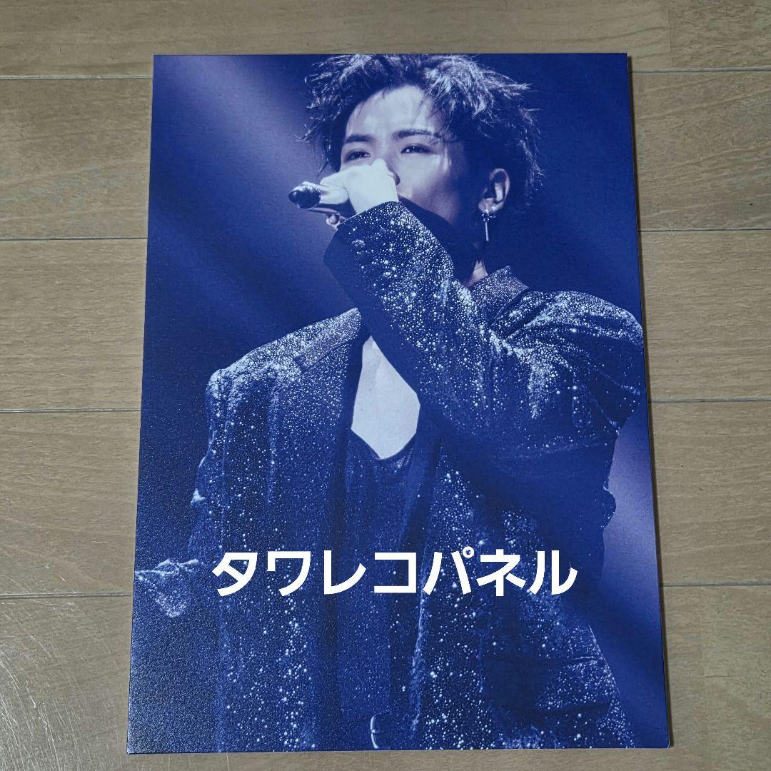 川村壱馬　パネル