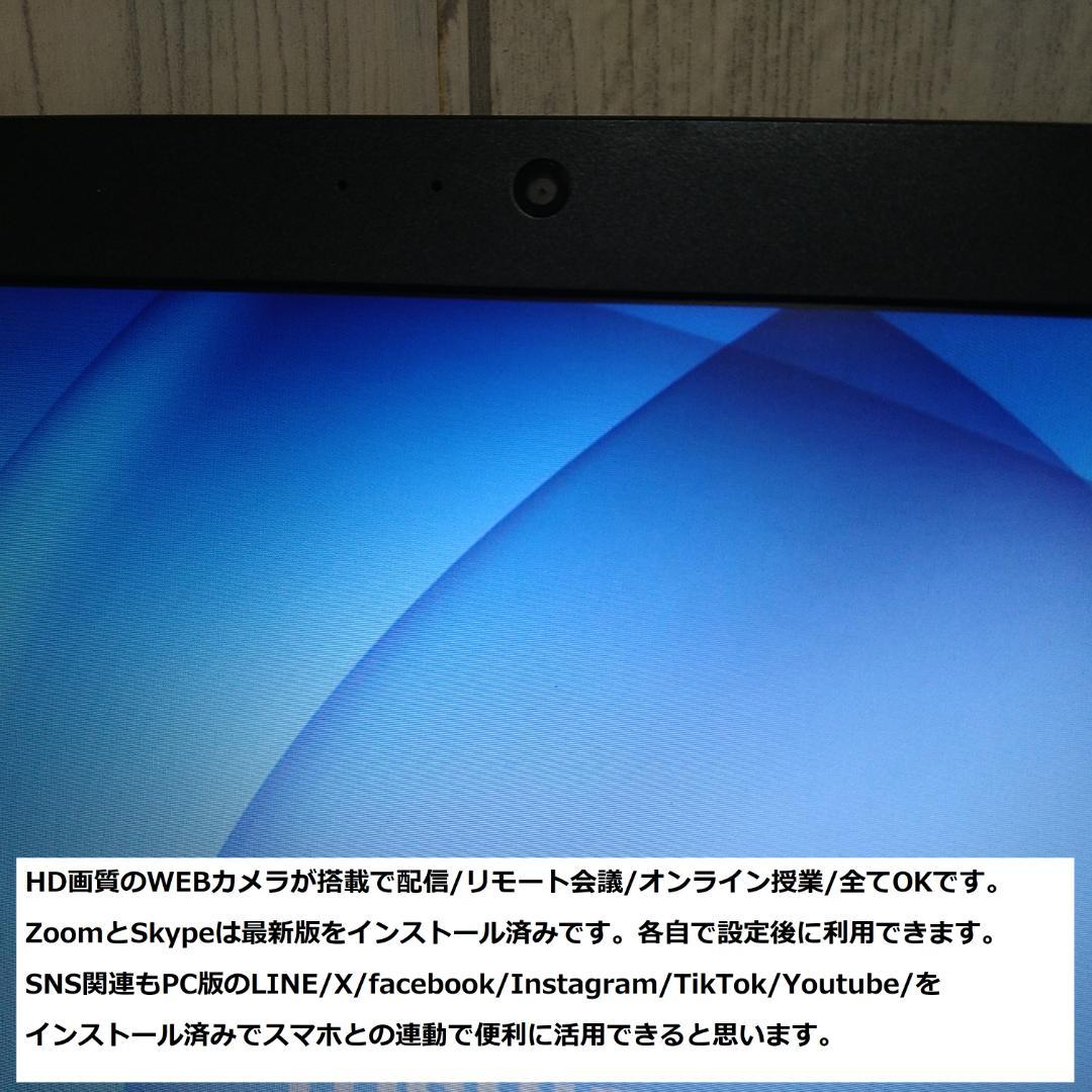 ◆高解像度17インチ/第4世代i5/SSD480/メ8GB/極dynabook◆