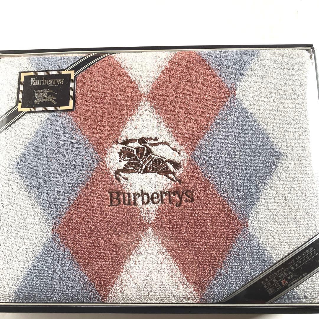 Burberrys アーガイル タオルケット