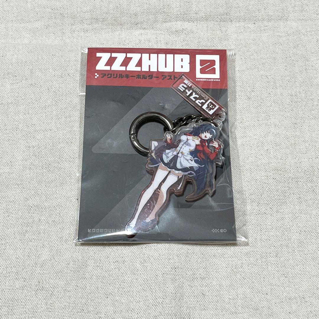 咲耶様 リクエスト 4点 まとめ商品