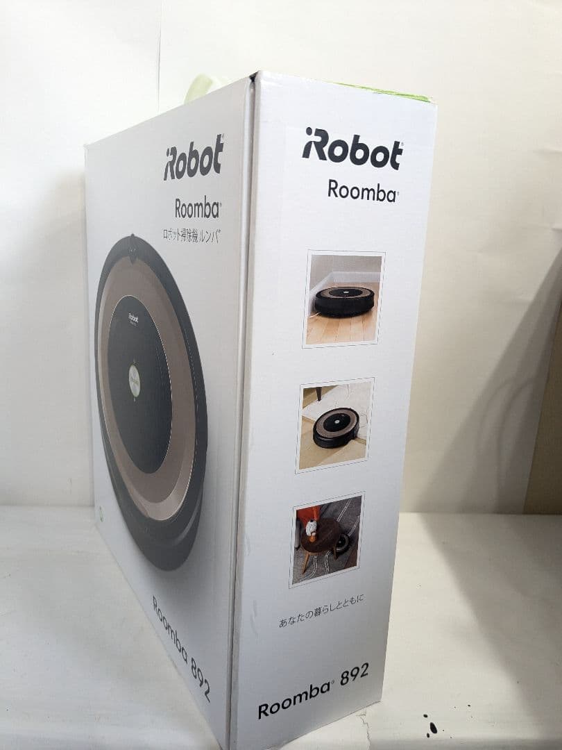 【未使用】iRobot Roomba　ルンバ892　掃除　クリーナー　ロボット