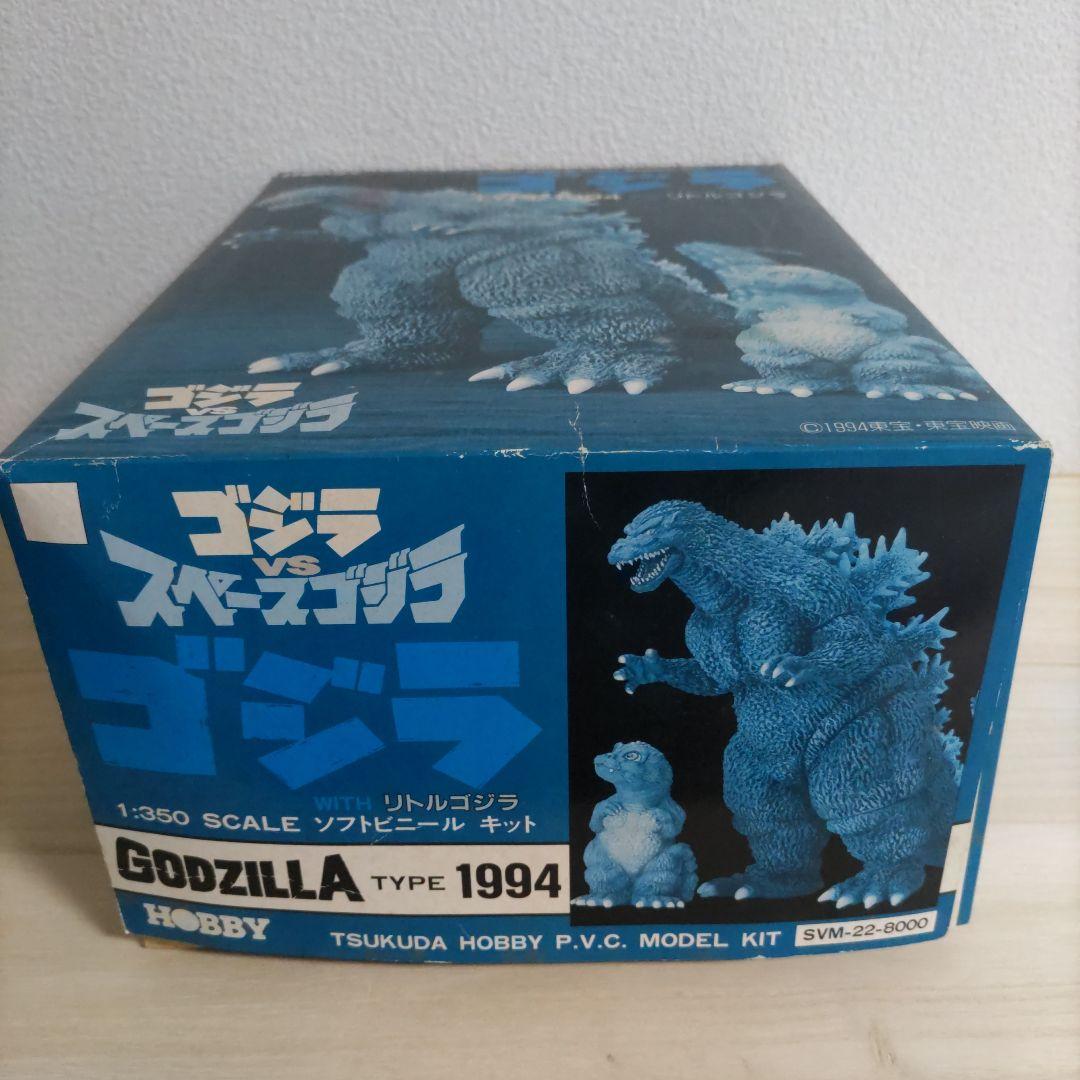◇ゴジラ　[ゴジラVSスペースゴジラ］1994[ガレージキット］