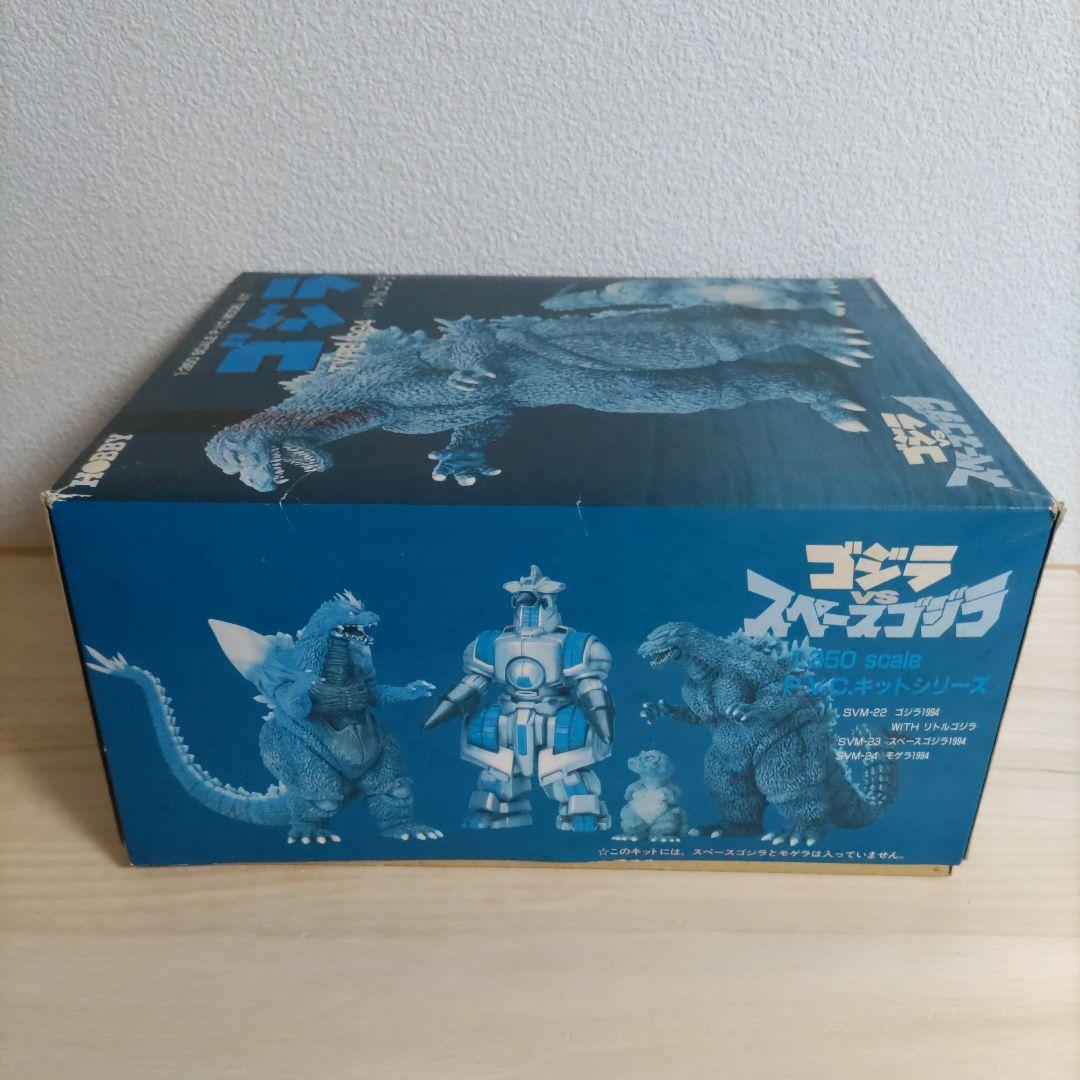 ◇ゴジラ　[ゴジラVSスペースゴジラ］1994[ガレージキット］
