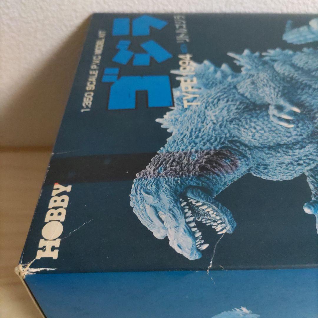 ◇ゴジラ　[ゴジラVSスペースゴジラ］1994[ガレージキット］