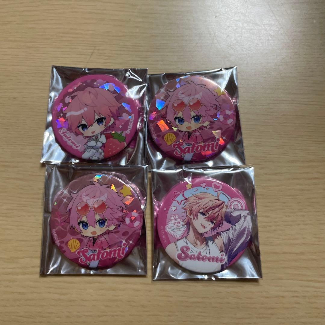 すとぷり プレミアム缶バッジ 2025 夏