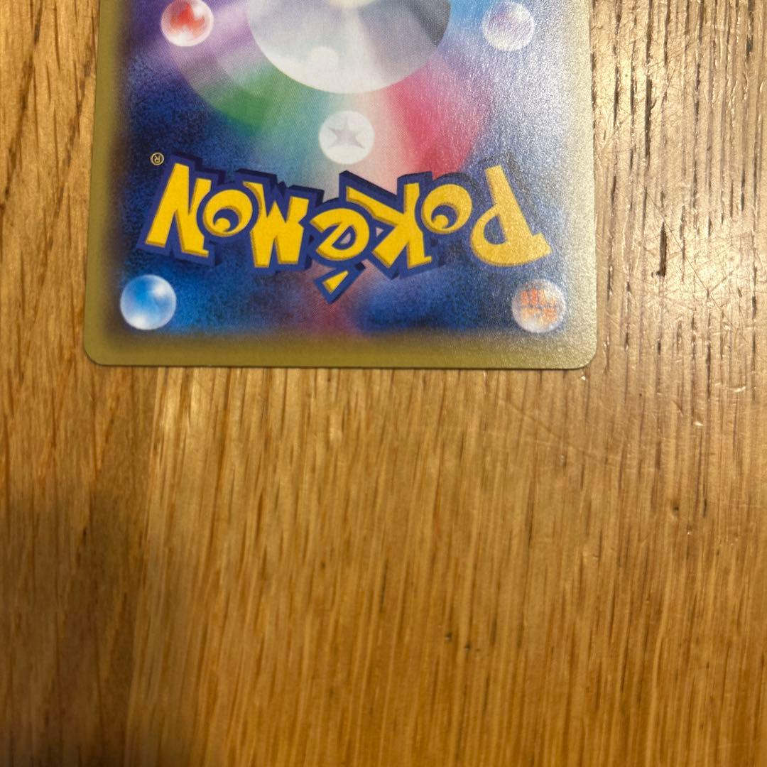 エーフィ、未開封BOXなど、大量おまけ付きセット 引退品、爆アド