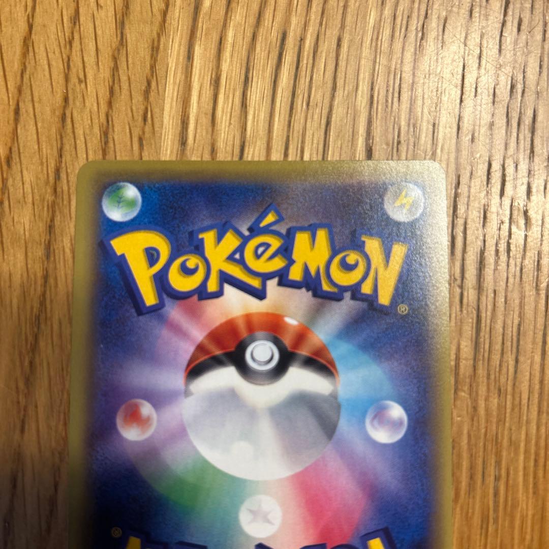 エーフィ、未開封BOXなど、大量おまけ付きセット 引退品、爆アド