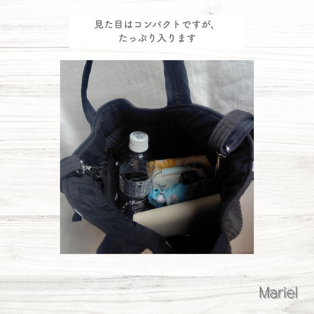 外ポケット 底板ヌビ ショルダー☆ボンボンバッグ☆ ブラック ヌビ 巾着