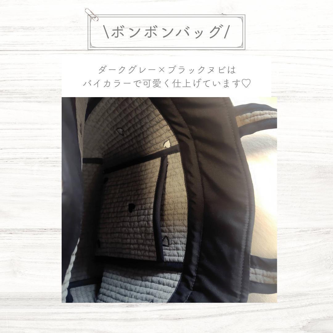 外ポケット 底板ヌビ ショルダー☆ボンボンバッグ☆ ブラック ヌビ 巾着