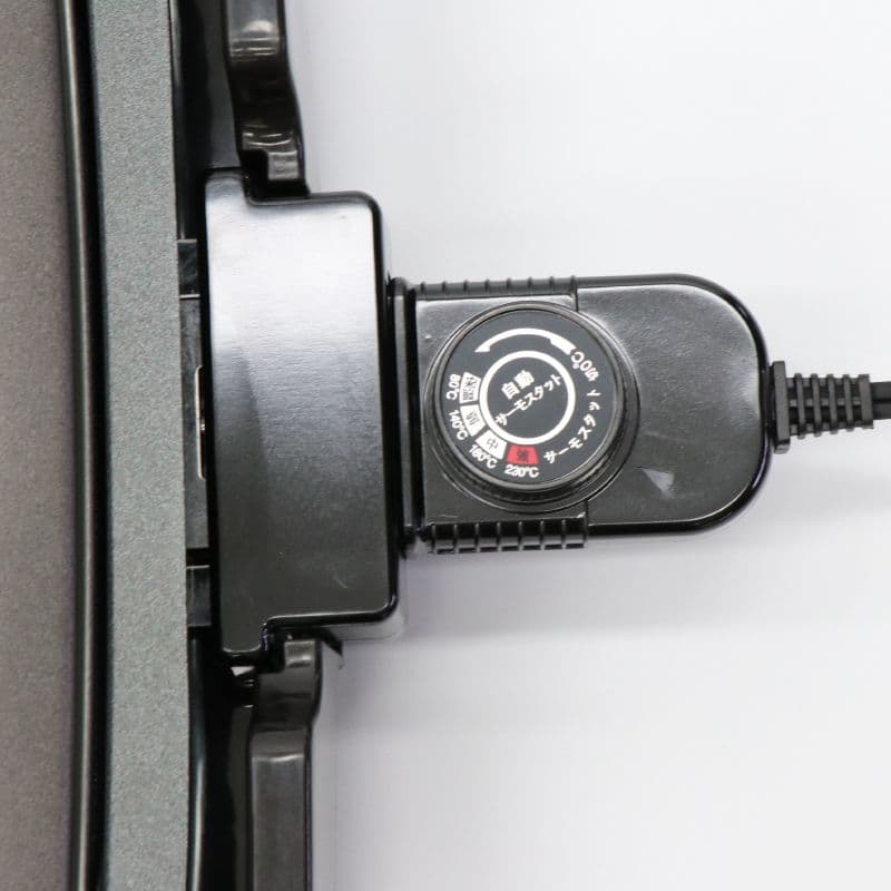 新品　2WAYホットプレート