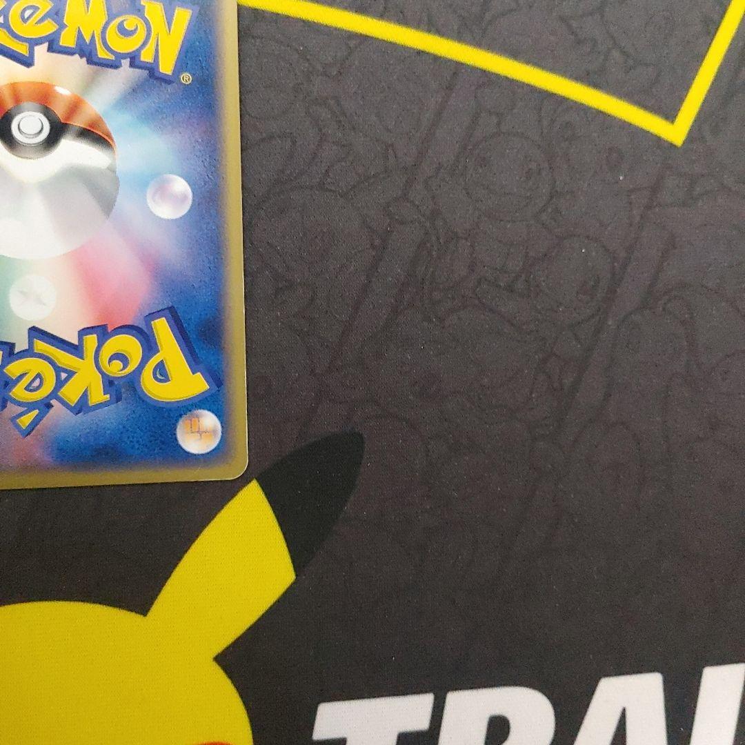 ファイヤーex　でんせつのひしょう