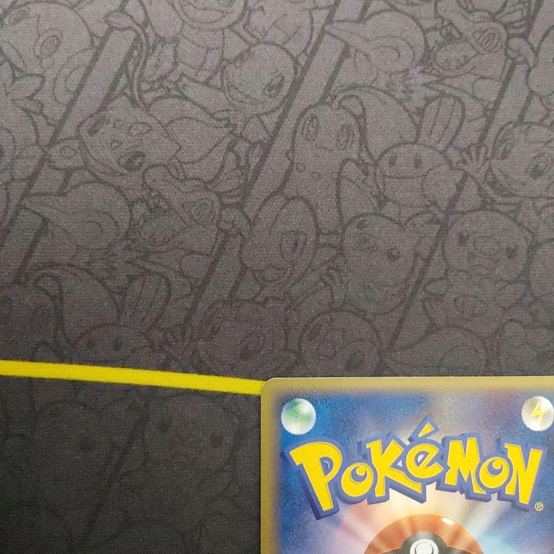 ファイヤーex　でんせつのひしょう