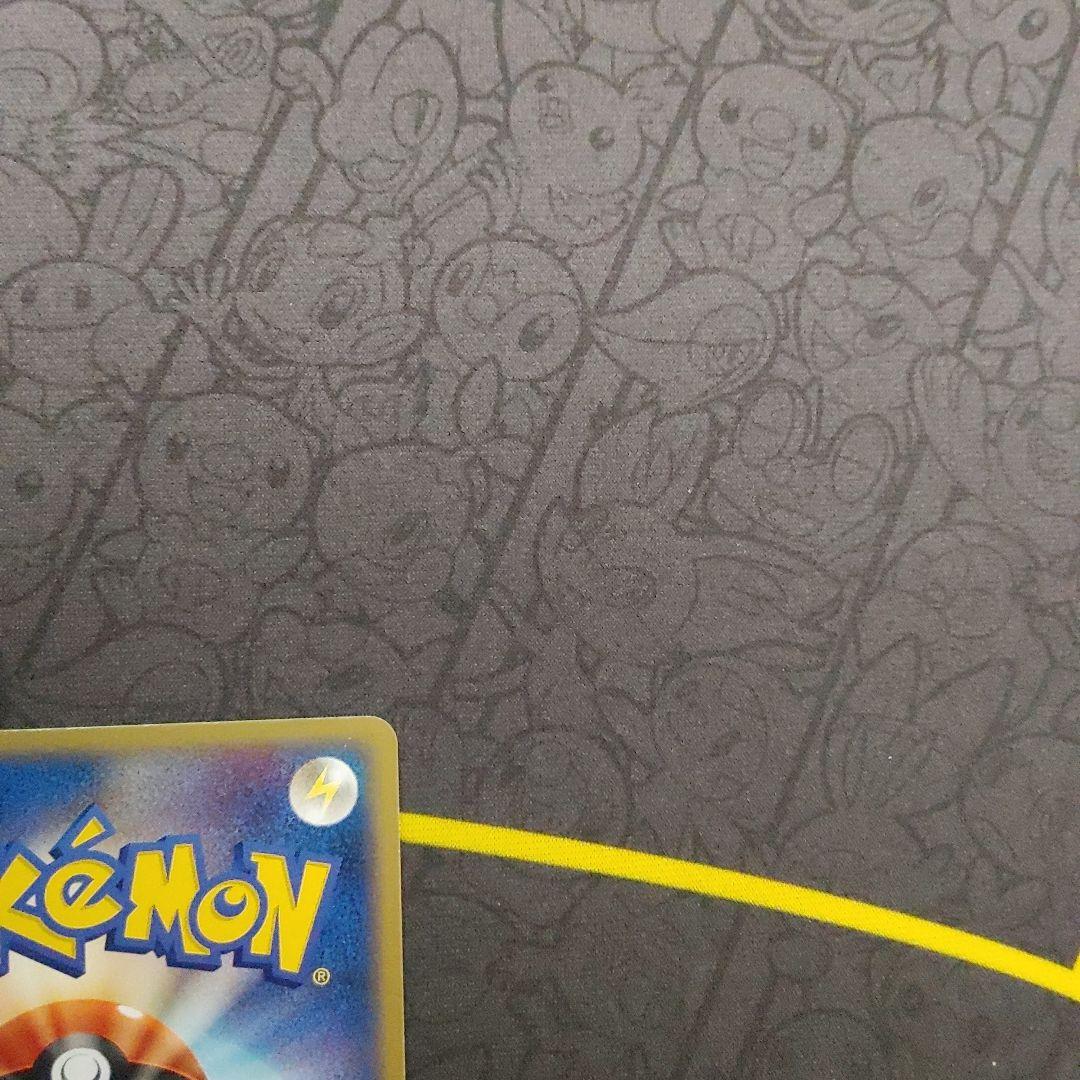 ファイヤーex　でんせつのひしょう