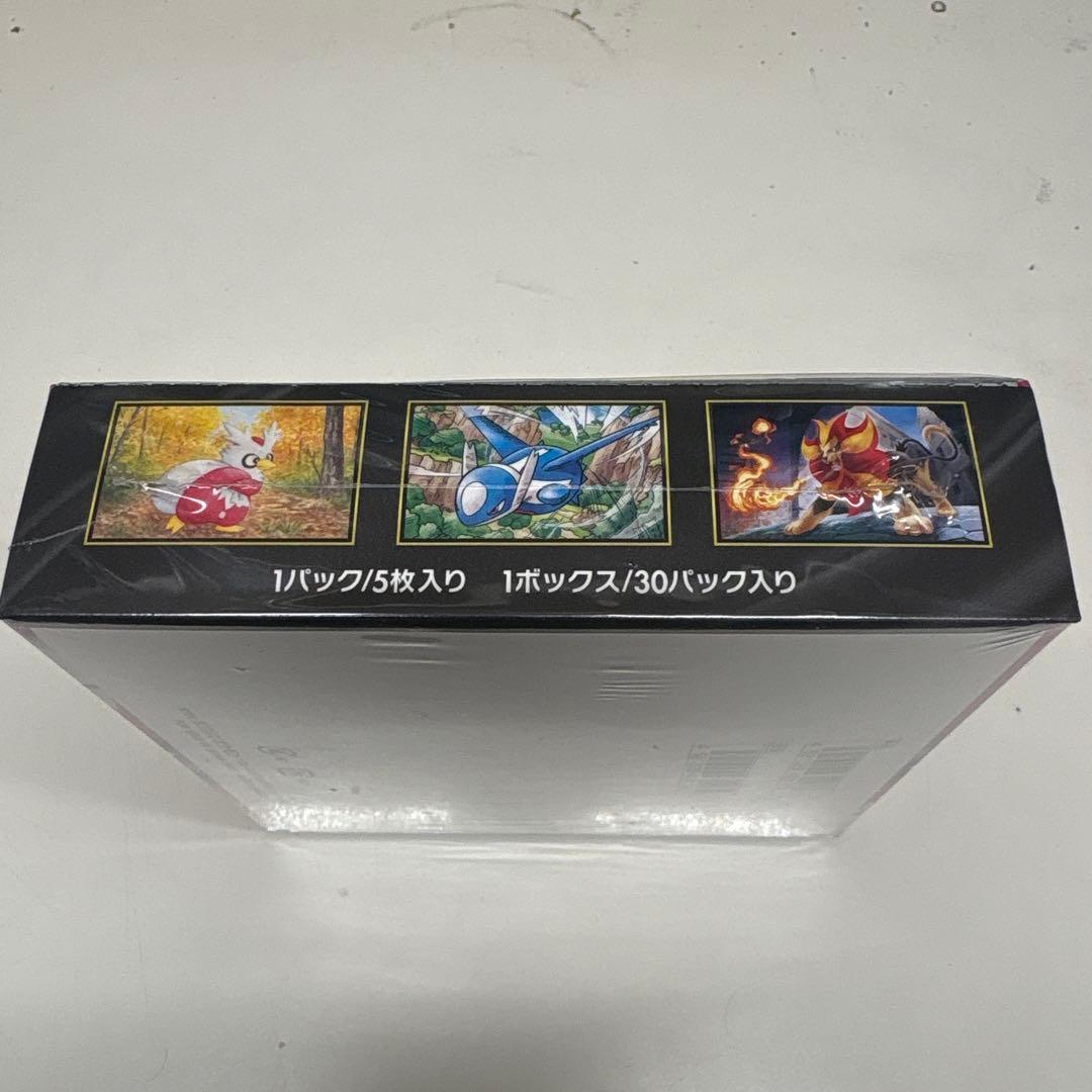 ポケカ　メガシンフォニア　シュリンク付きBOX①