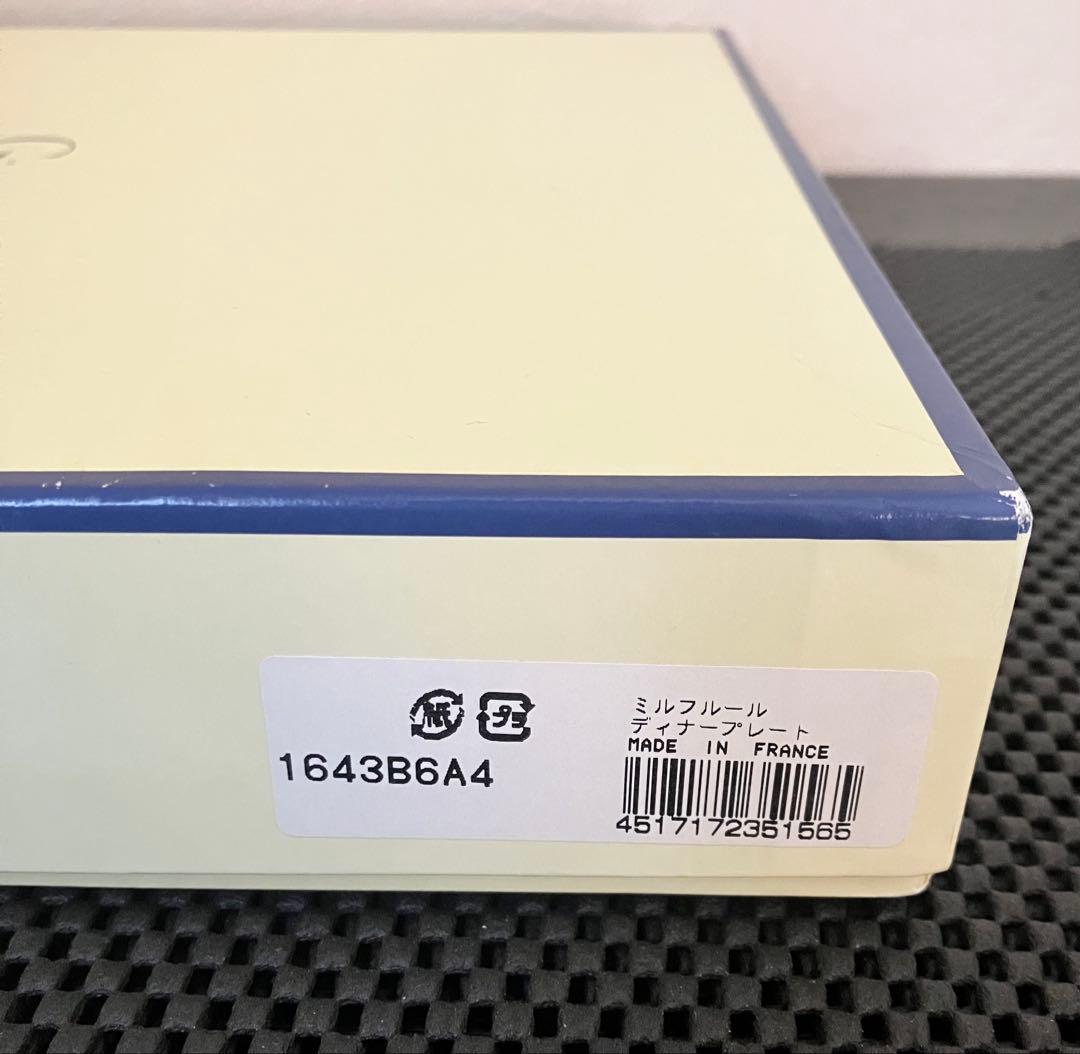 未使用 Gien ジアン ミルフルール 27.3cm 送料込み