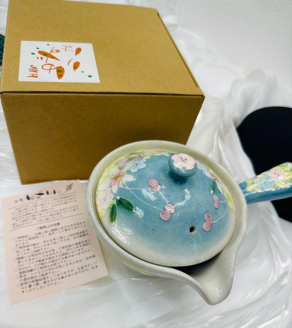 新品未使用　【薄紅花景色　平急須】瀬戸焼 急須 工房「ゆずりは」