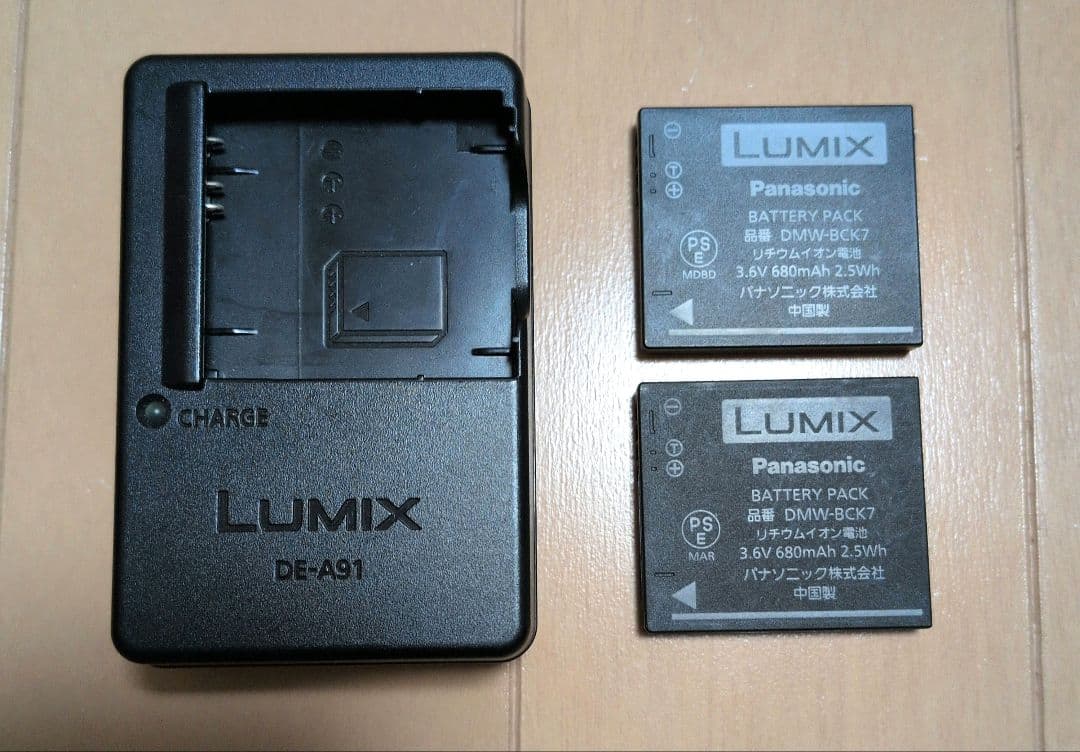LUMIX DMC-FT5 防水デジタルカメラ
