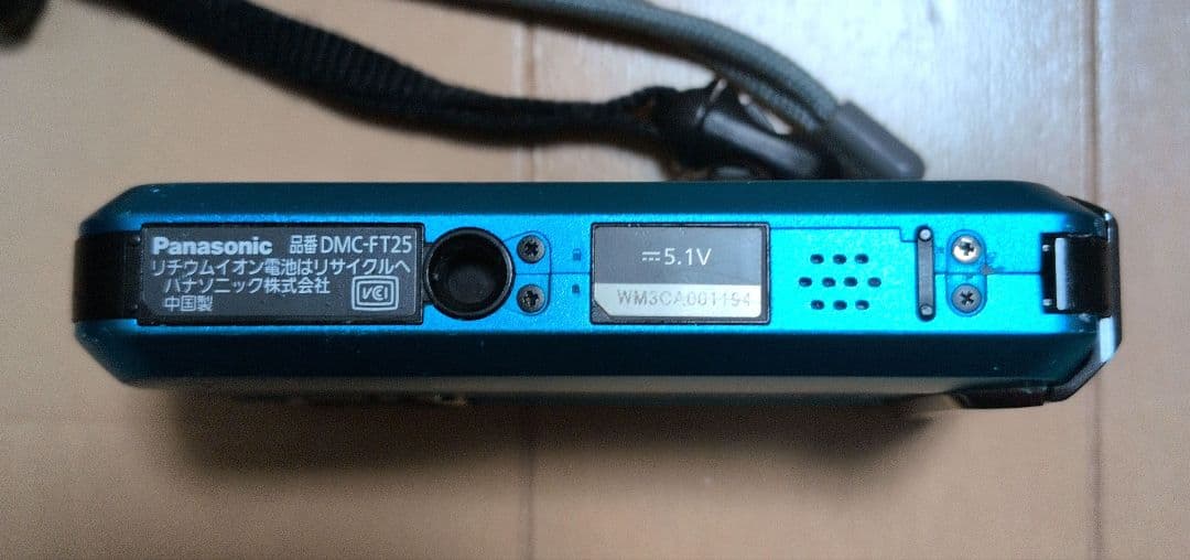 LUMIX DMC-FT5 防水デジタルカメラ