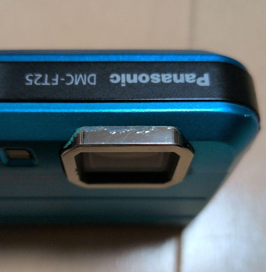 LUMIX DMC-FT5 防水デジタルカメラ