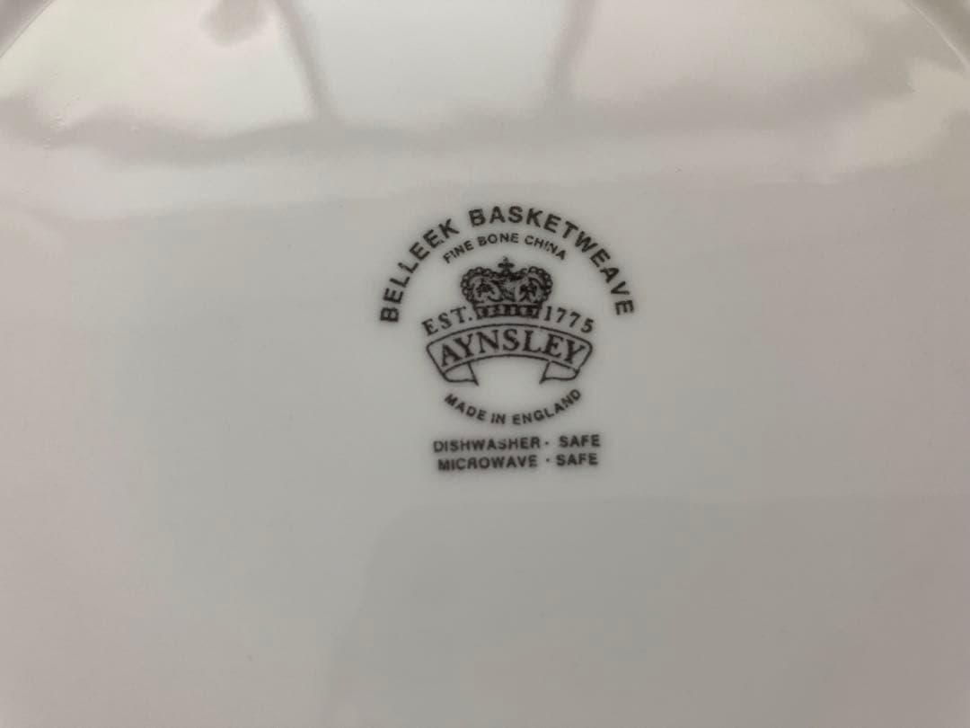AYNSLEY バスケットプレート2枚セット（イギリス製）
