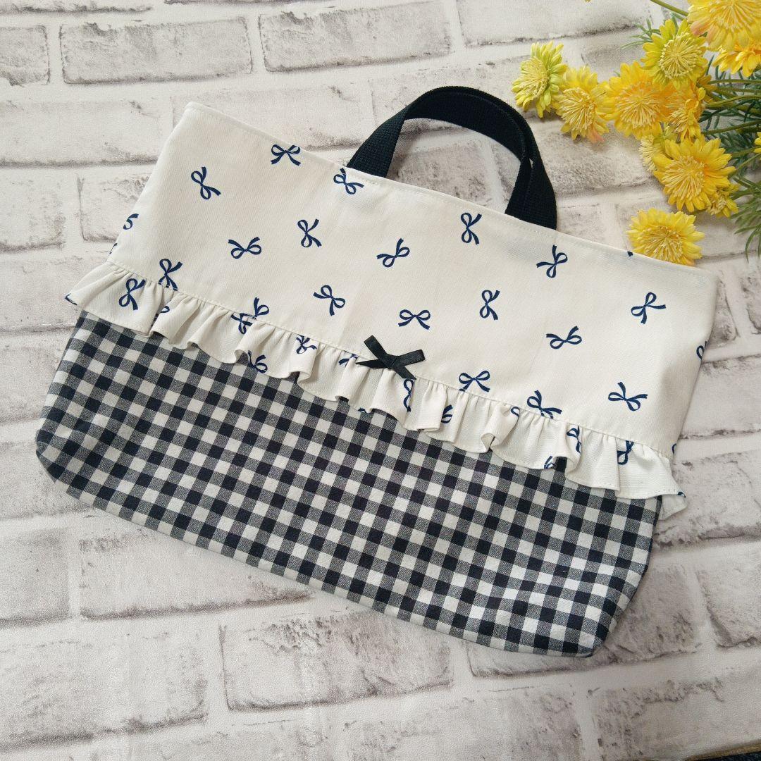 はる様、専用。レッスンバッグ