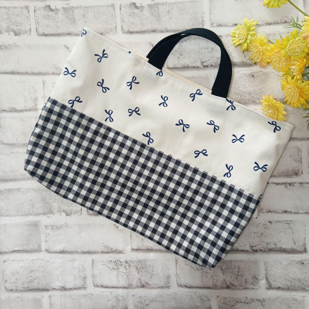 はる様、専用。レッスンバッグ