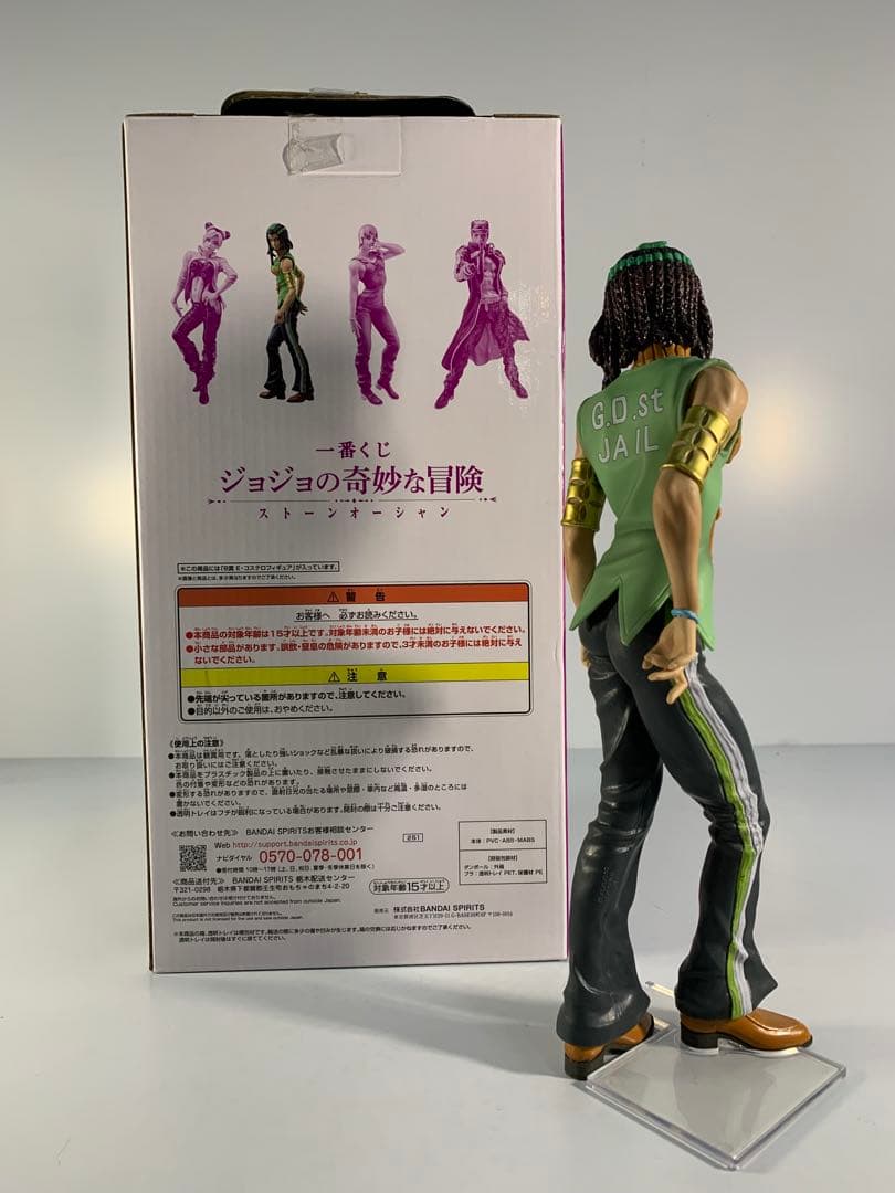 ジョジョの奇妙な冒険 一番くじ エルメェス・コステロ B賞 フィギュア