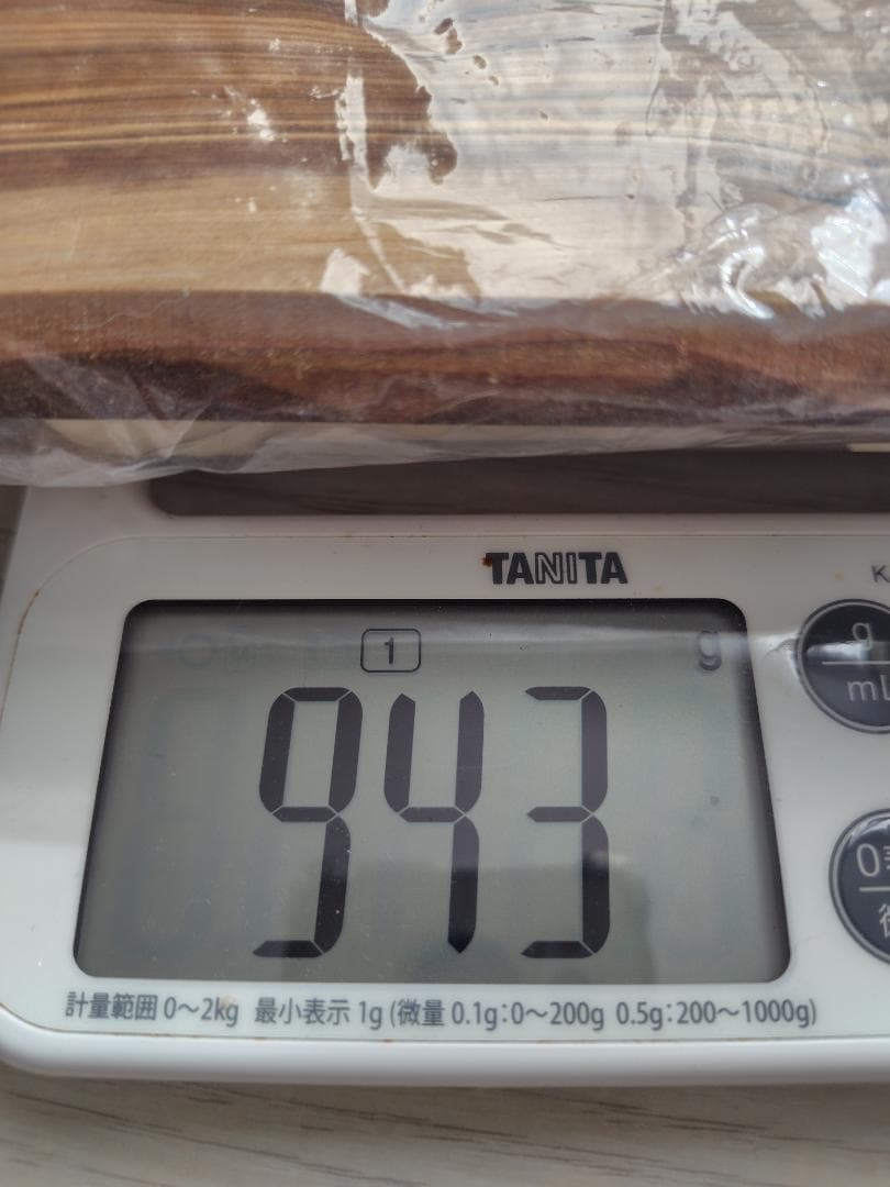 Arte Legno オリーブウッド カッティングボード 33.5cmイタリア製