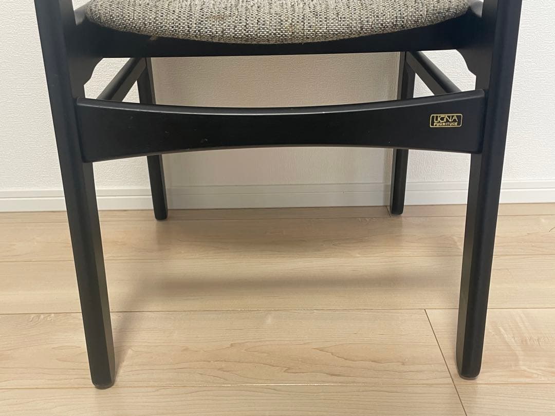 【希少・ヴィンテージ】LIGNA（リグナ）ダイニングチェア｜ブラック×グレー